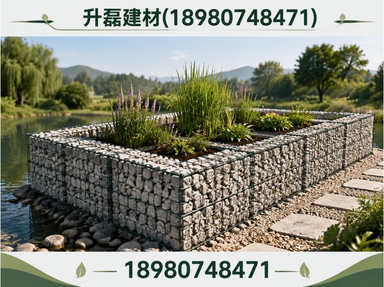 四川升磊建材展示图
